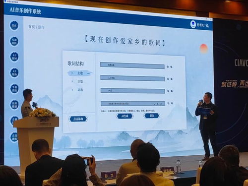 新技術(shù)賦能好內(nèi)容，新起點(diǎn)整裝再出發(fā) 第十屆中國網(wǎng)絡(luò)視聽大會(huì)觀察與網(wǎng)絡(luò)技術(shù)研究展望